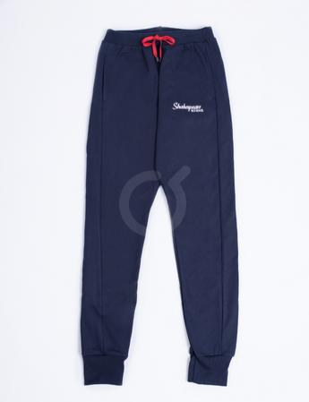 <p>Pantalon calentador Shakespeare. Unisex.</p>

<p>&nbsp;</p>
