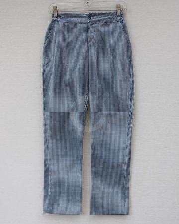 <p>Pantal&oacute;n formal Liceo Internacional.&nbsp; &nbsp;Bastas&nbsp;viene sin dobladillo para que se lo haga a la altura de cada chico.</p>

<p>&nbsp;</p>
